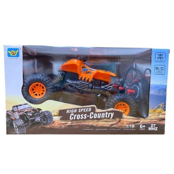 Thumbnail product image - 0