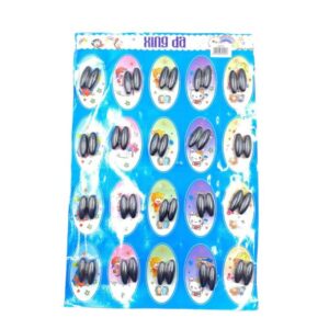 Rattle Magnets On card 20Pc